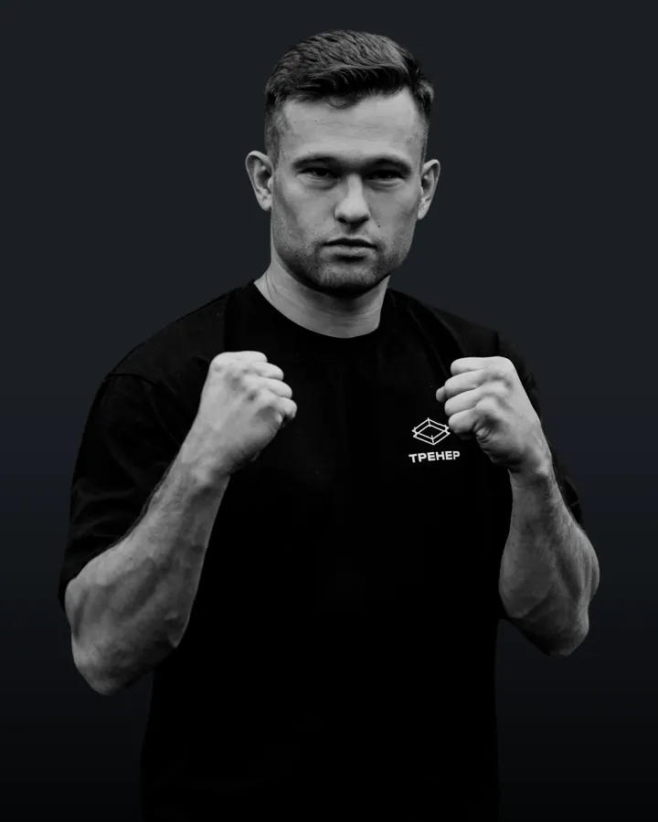 Кирилл Тропинин, тренер по мма