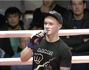Иван Саковцев, боец команды ALMAZ FIGHT TEAM