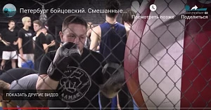 Съёмочная группа телеканала в зале клуба